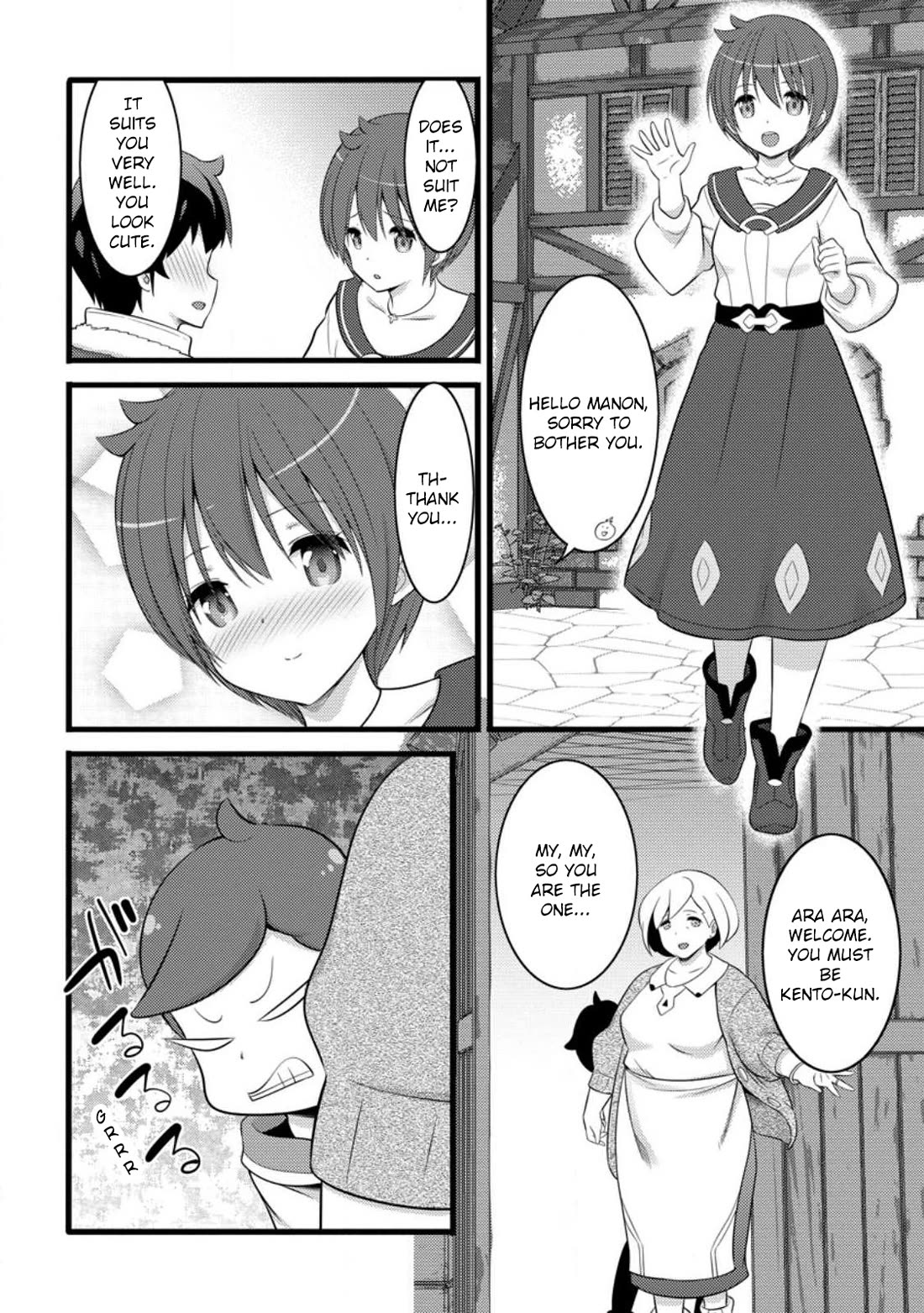 Life as a Cheat Magician that began with a False Judgment Chapter 55.3 page 8 - Chapter 55.3