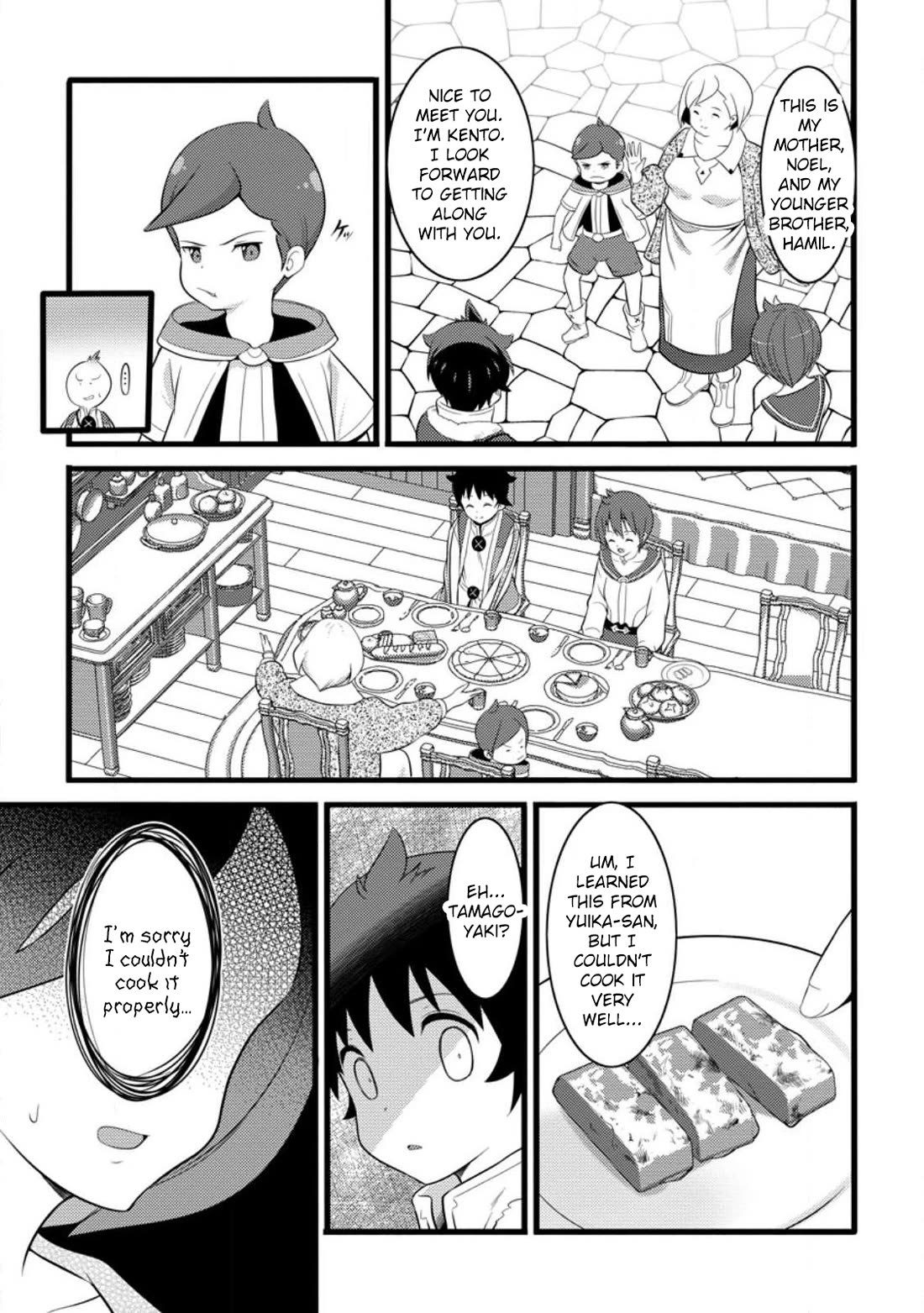 Life as a Cheat Magician that began with a False Judgment Chapter 55.3 page 9 - Chapter 55.3