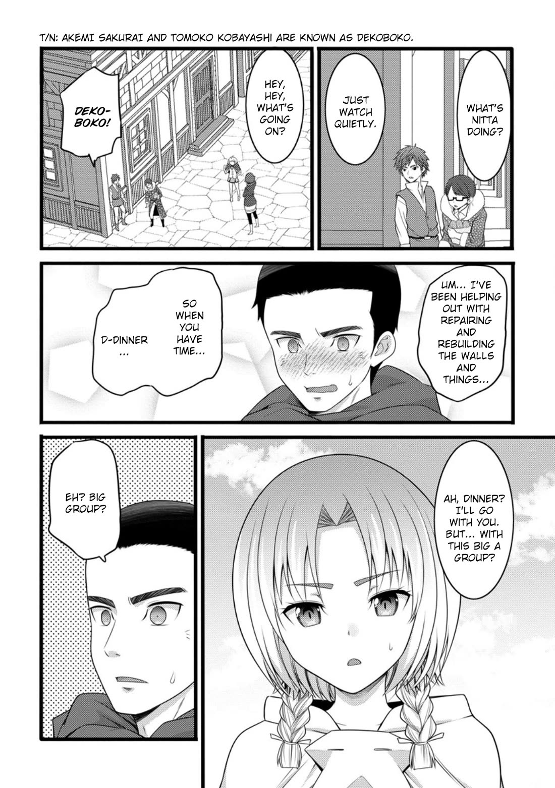 Life as a Cheat Magician that began with a False Judgment Chapter 56 page 10 - Chapter 56