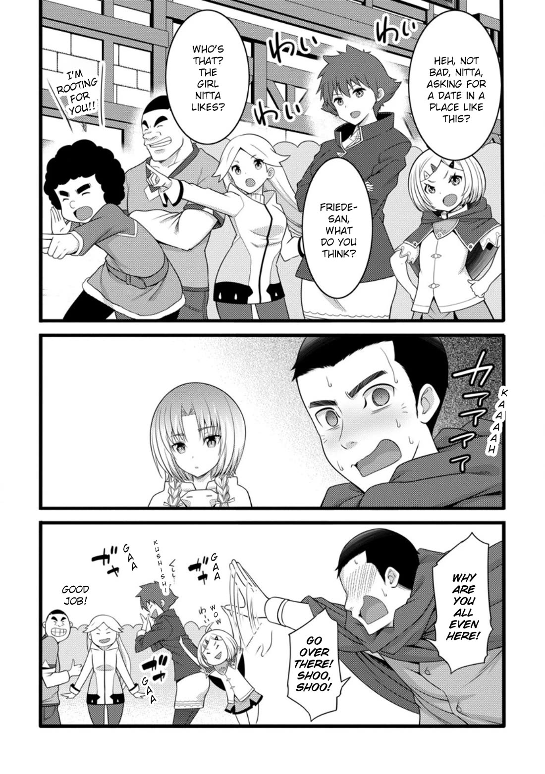 Life as a Cheat Magician that began with a False Judgment Chapter 56 page 11 - Chapter 56