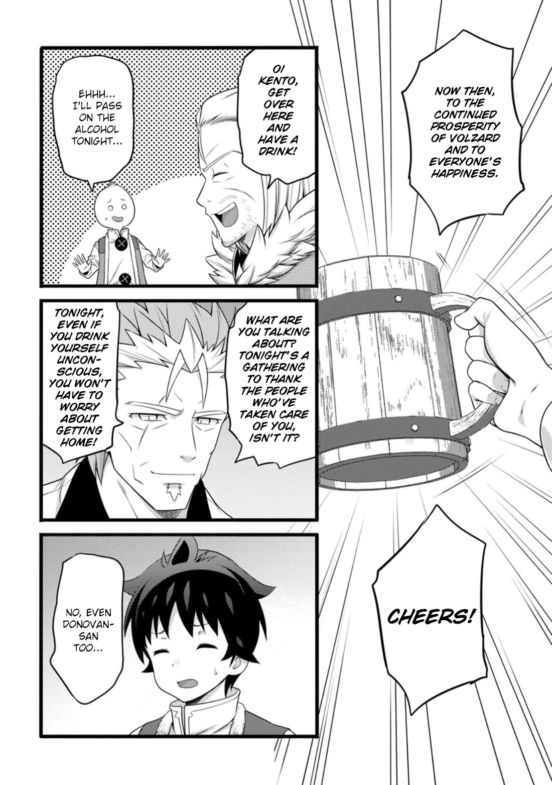 Life as a Cheat Magician that began with a False Judgment Chapter 56 page 14 - Chapter 56