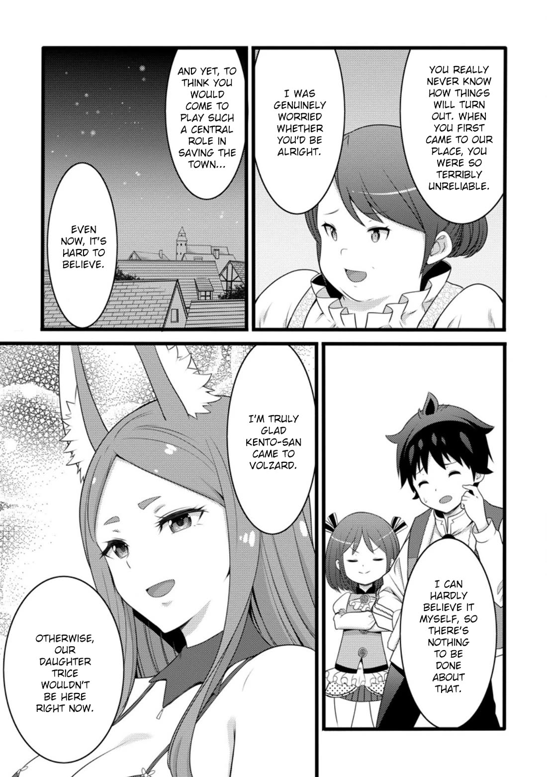 Life as a Cheat Magician that began with a False Judgment Chapter 56 page 15 - Chapter 56