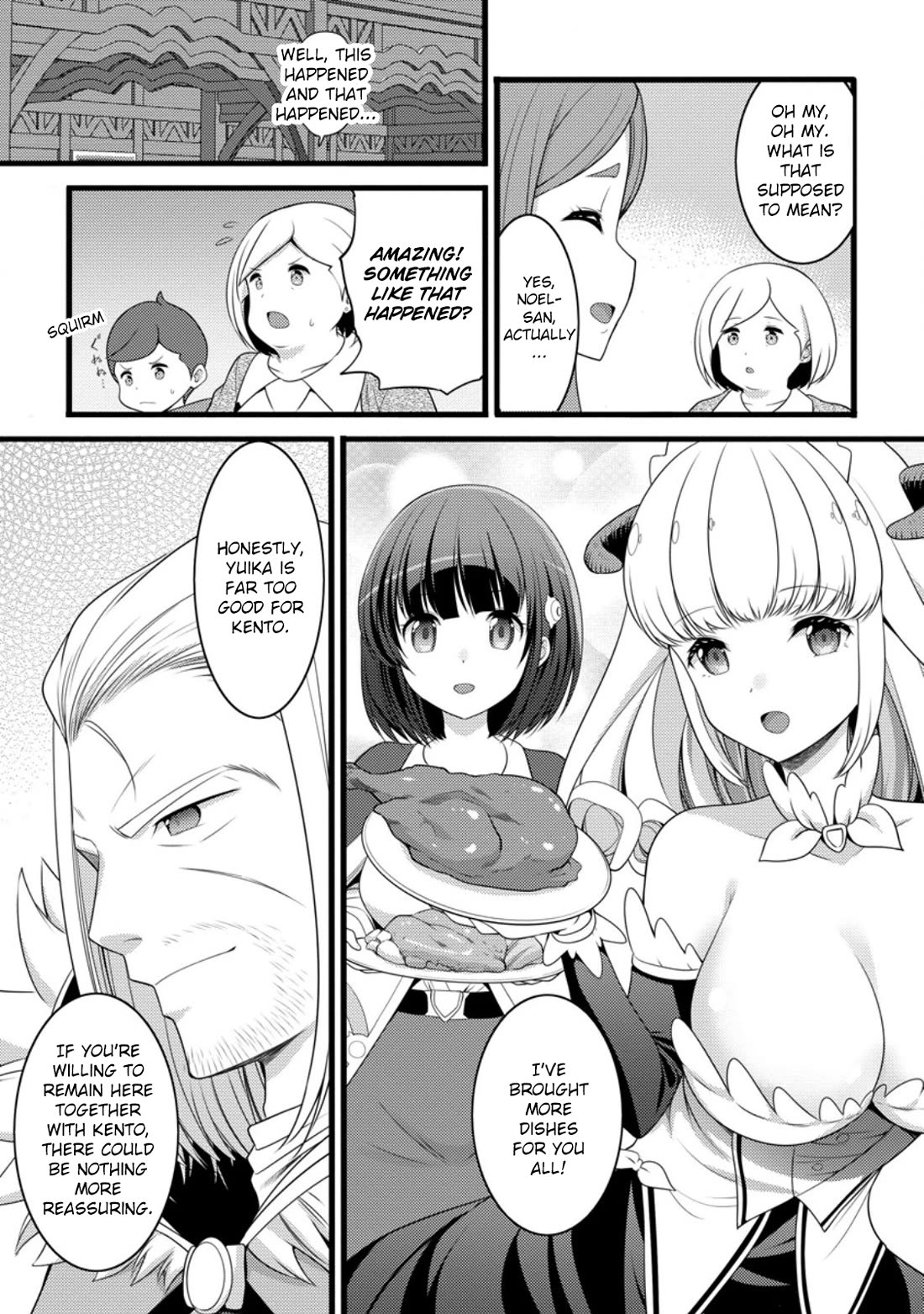 Life as a Cheat Magician that began with a False Judgment Chapter 56 page 16 - Chapter 56