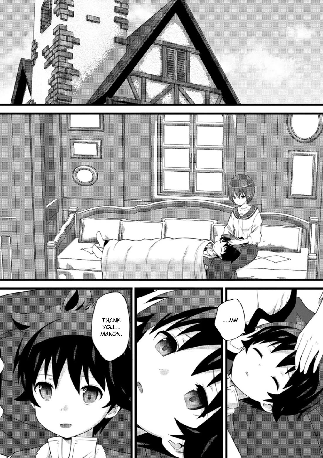 Life as a Cheat Magician that began with a False Judgment Chapter 56 page 2 - Chapter 56