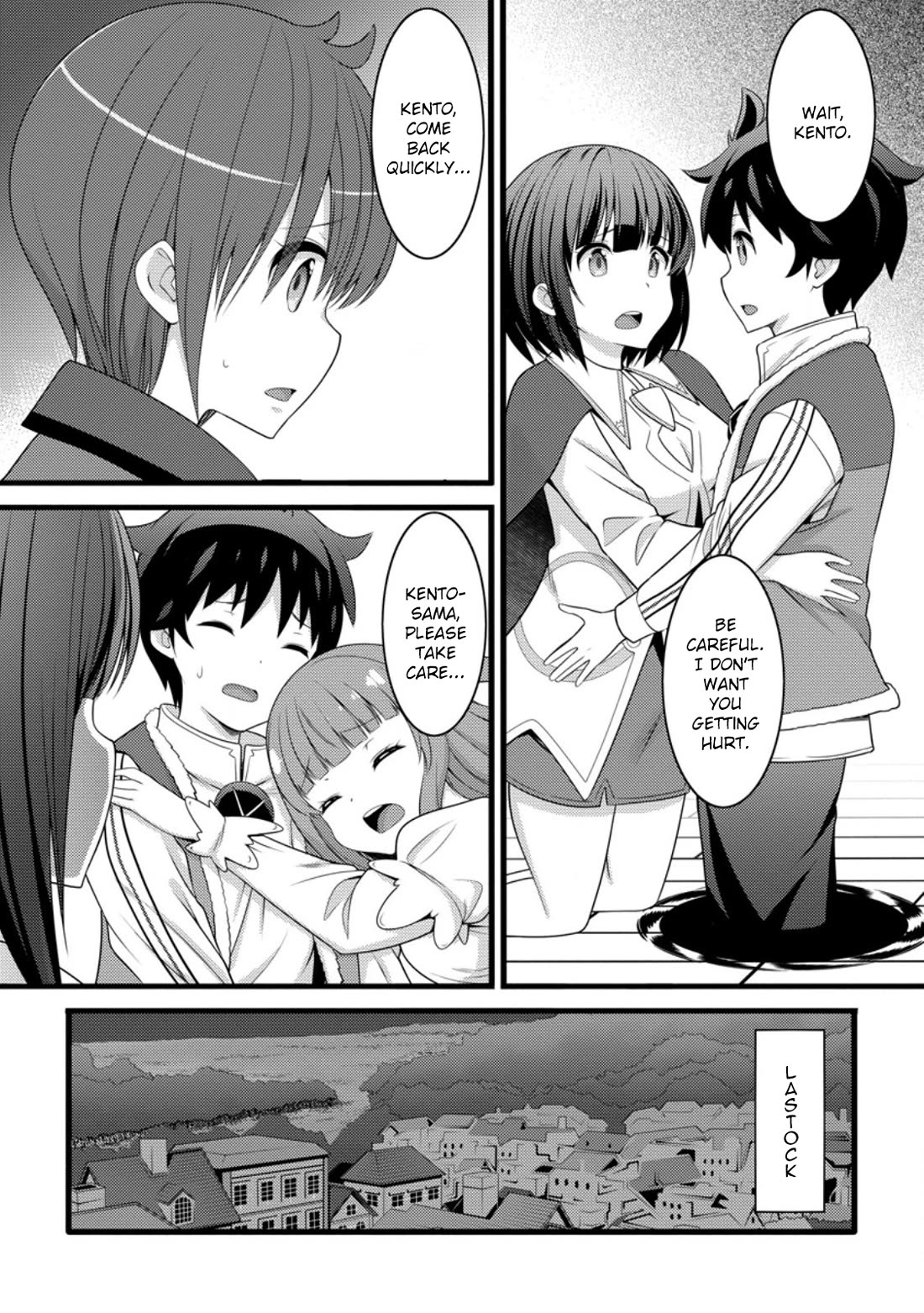 Life as a Cheat Magician that began with a False Judgment Chapter 56 page 21 - Chapter 56