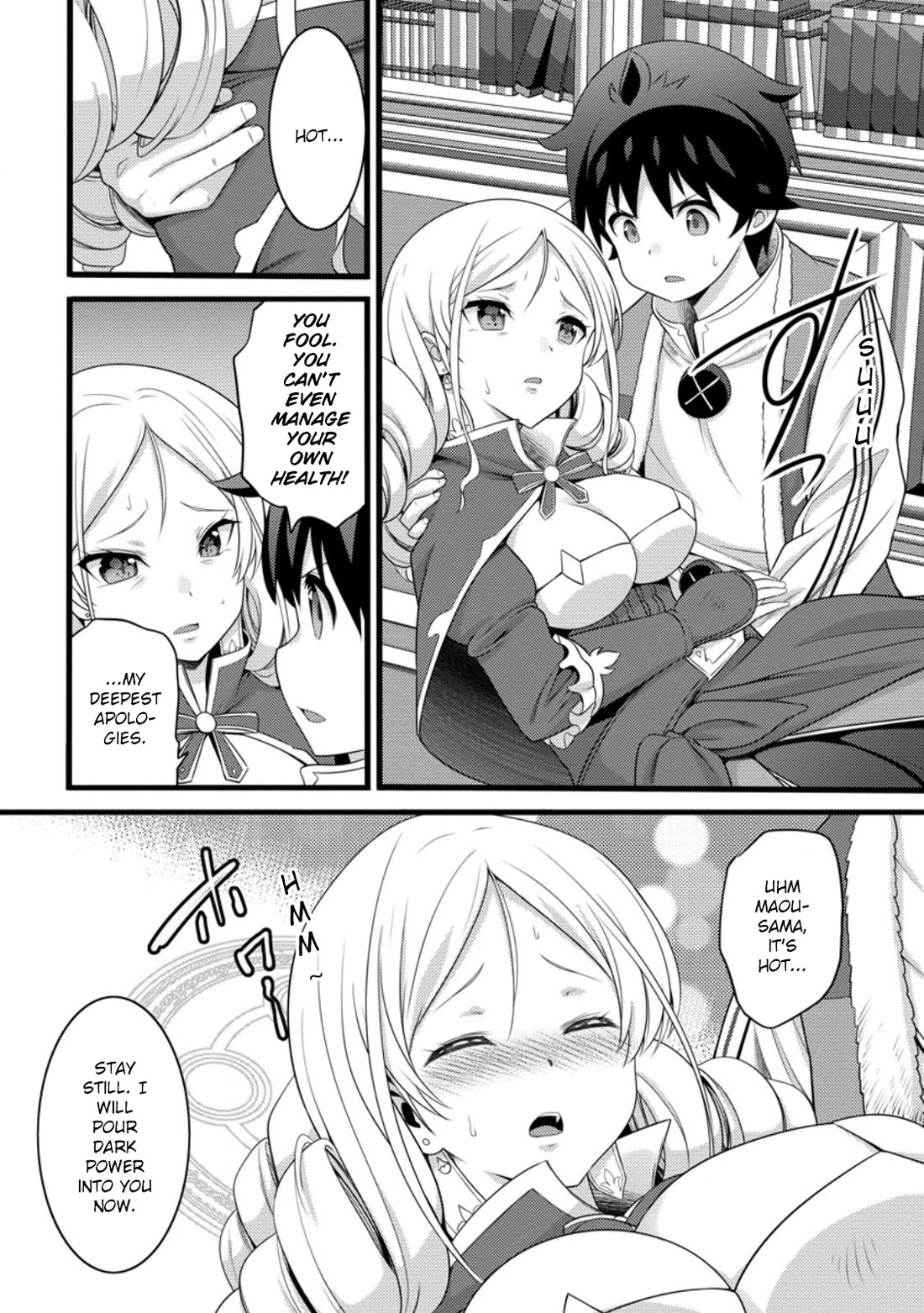 Life as a Cheat Magician that began with a False Judgment Chapter 56 page 23 - Chapter 56