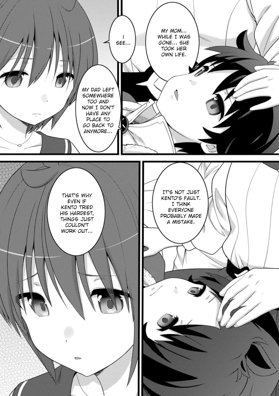 Life as a Cheat Magician that began with a False Judgment Chapter 56 page 3 - Chapter 56