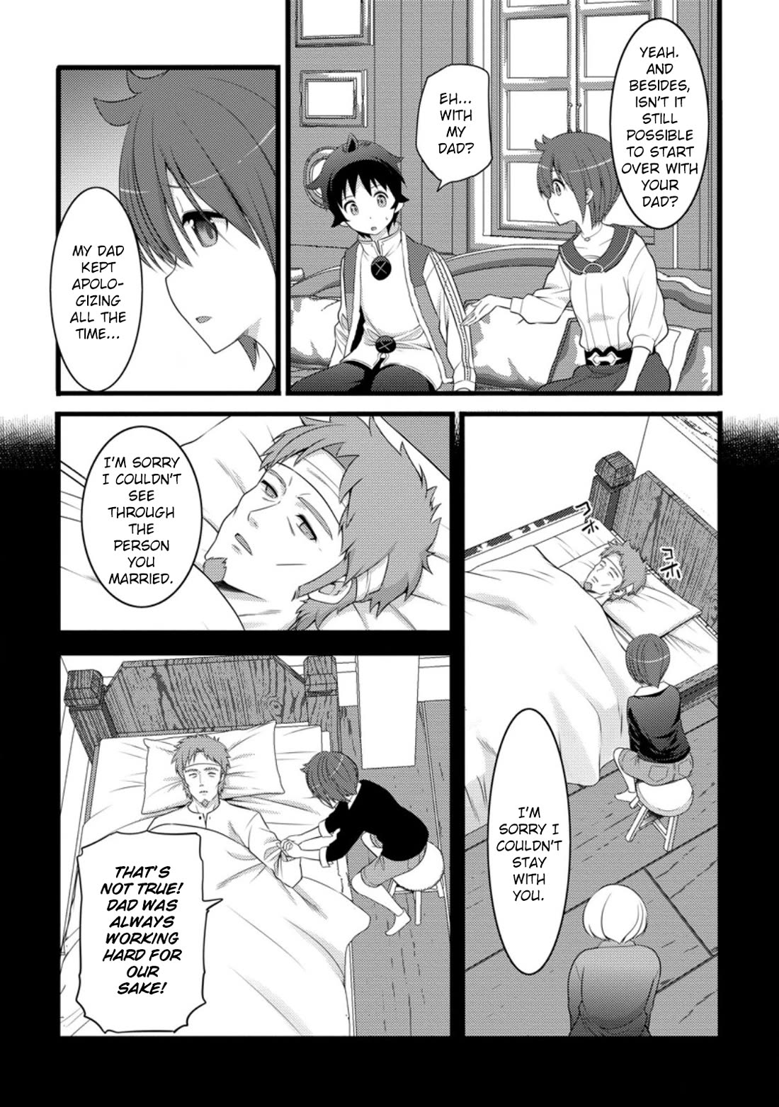 Life as a Cheat Magician that began with a False Judgment Chapter 56 page 5 - Chapter 56