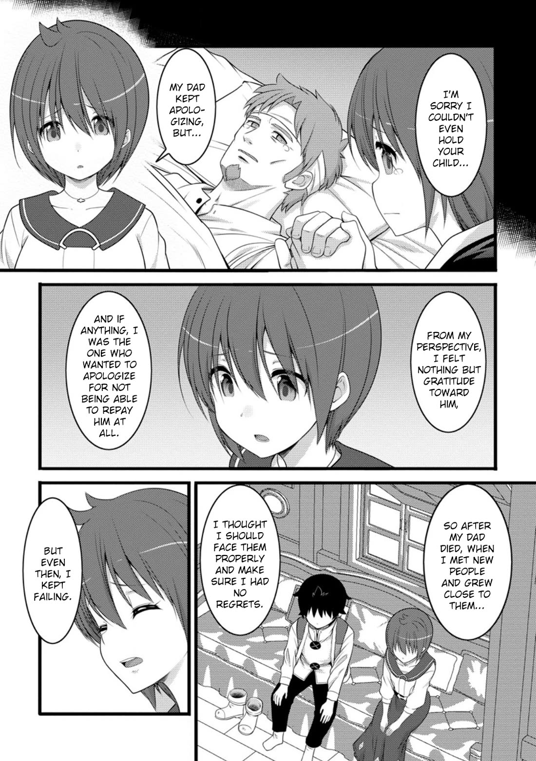 Life as a Cheat Magician that began with a False Judgment Chapter 56 page 6 - Chapter 56