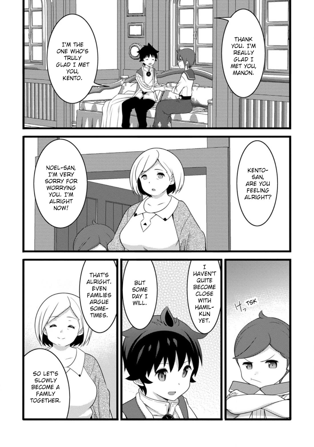 Life as a Cheat Magician that began with a False Judgment Chapter 56 page 7 - Chapter 56