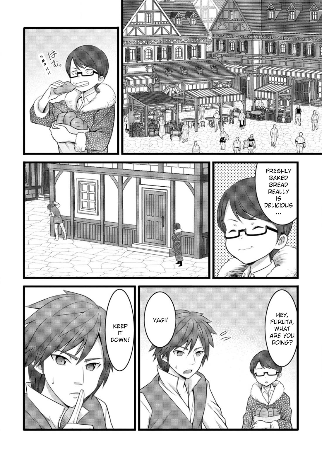 Life as a Cheat Magician that began with a False Judgment Chapter 56 page 8 - Chapter 56