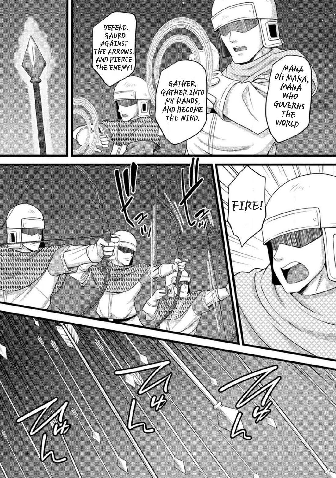 Life as a Cheat Magician that began with a False Judgment Chapter 57 page 1 - Chapter 57
