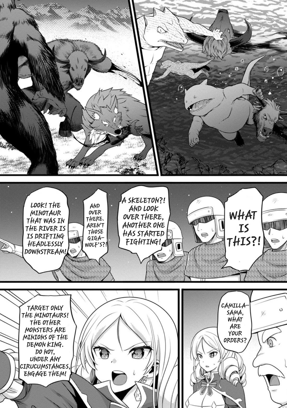 Life as a Cheat Magician that began with a False Judgment Chapter 57 page 11 - Chapter 57