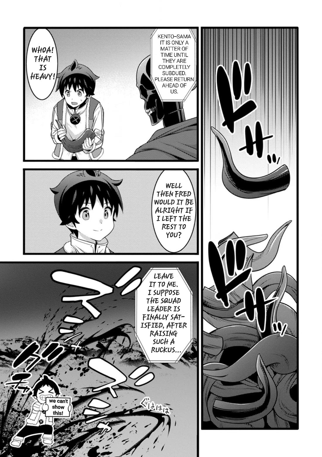 Life as a Cheat Magician that began with a False Judgment Chapter 57 page 12 - Chapter 57