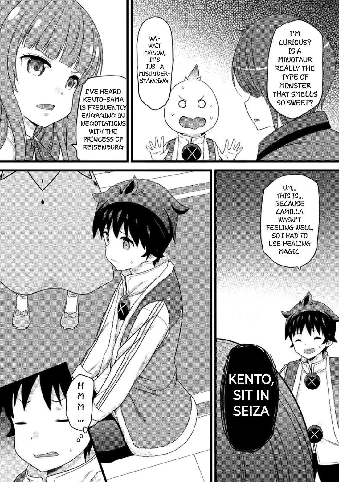 Life as a Cheat Magician that began with a False Judgment Chapter 57 page 14 - Chapter 57