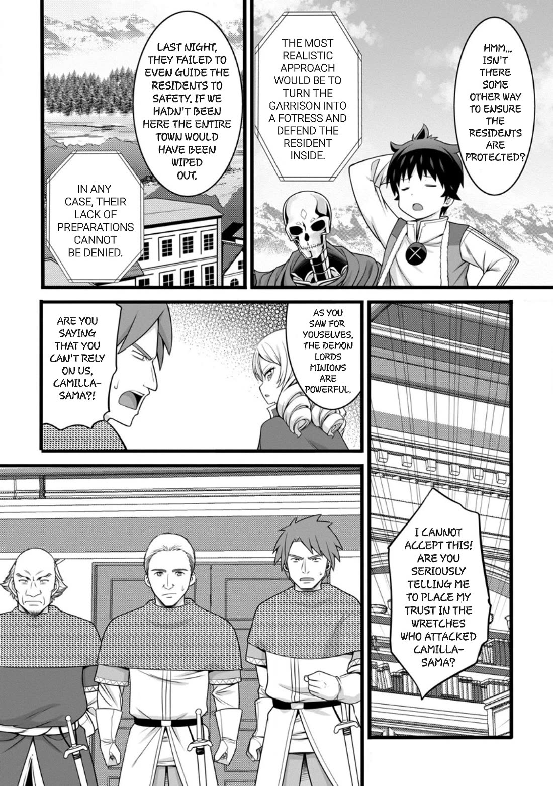 Life as a Cheat Magician that began with a False Judgment Chapter 57 page 16 - Chapter 57
