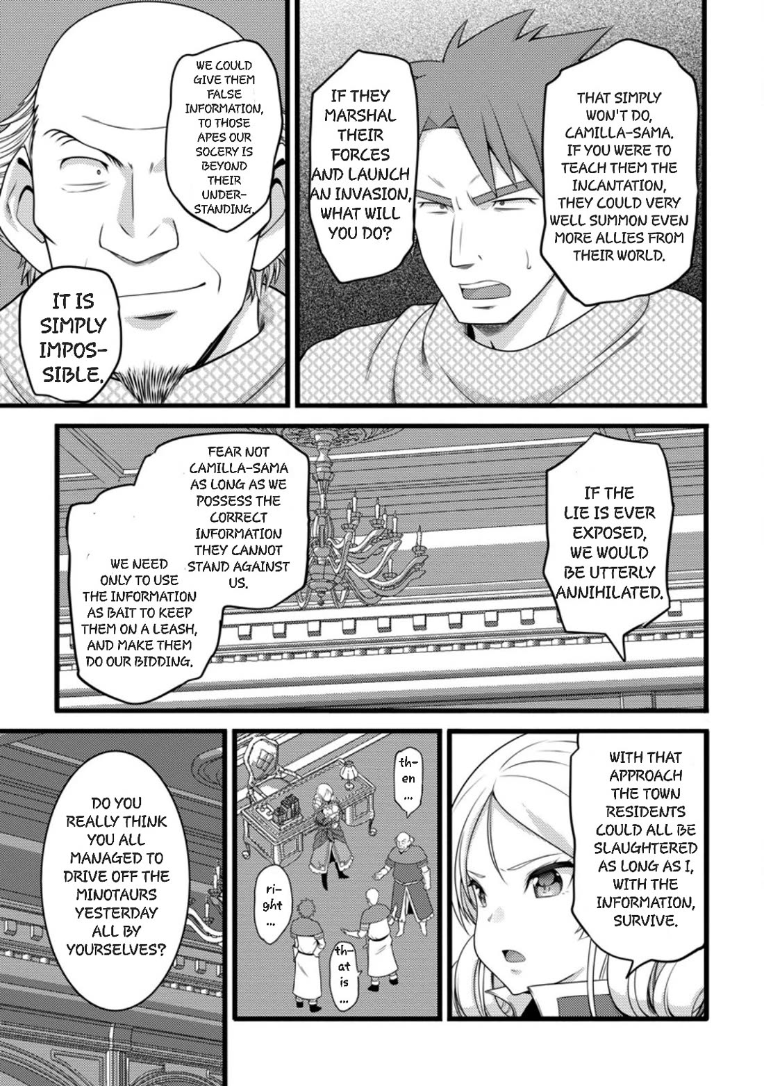 Life as a Cheat Magician that began with a False Judgment Chapter 57 page 18 - Chapter 57