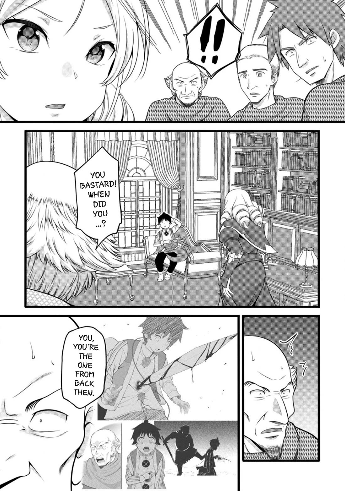 Life as a Cheat Magician that began with a False Judgment Chapter 57 page 19 - Chapter 57
