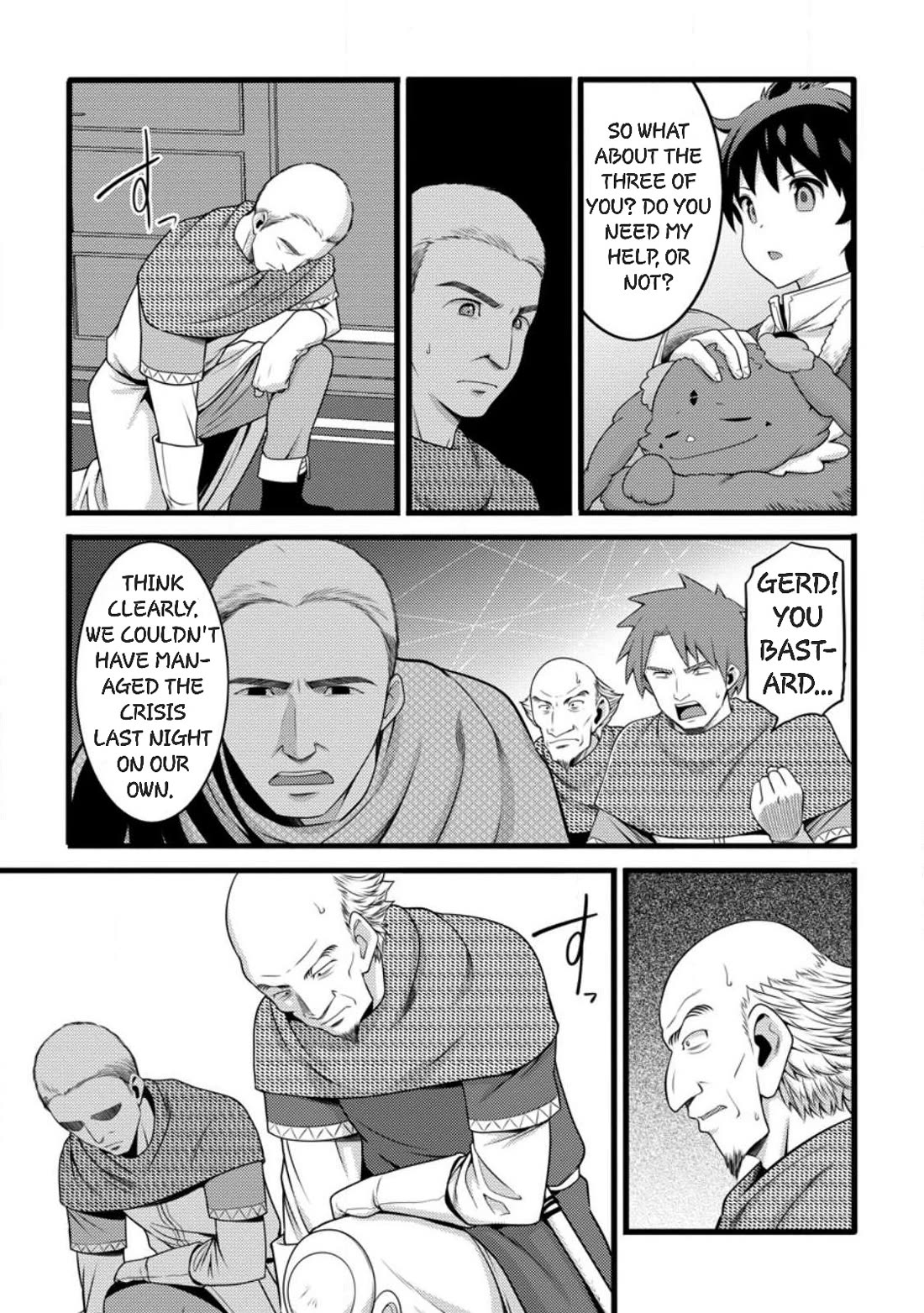 Life as a Cheat Magician that began with a False Judgment Chapter 57 page 21 - Chapter 57