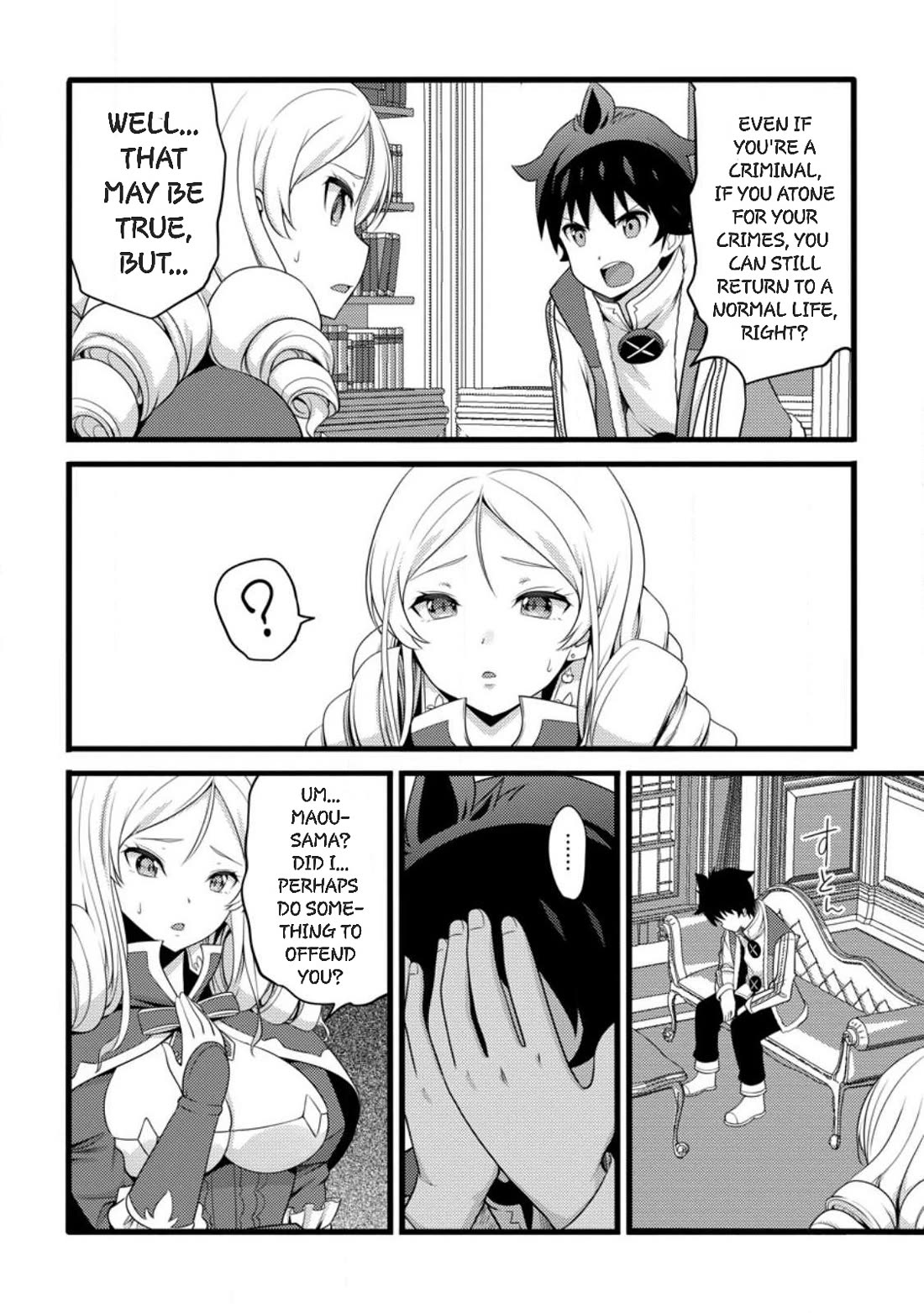 Life as a Cheat Magician that began with a False Judgment Chapter 57 page 28 - Chapter 57