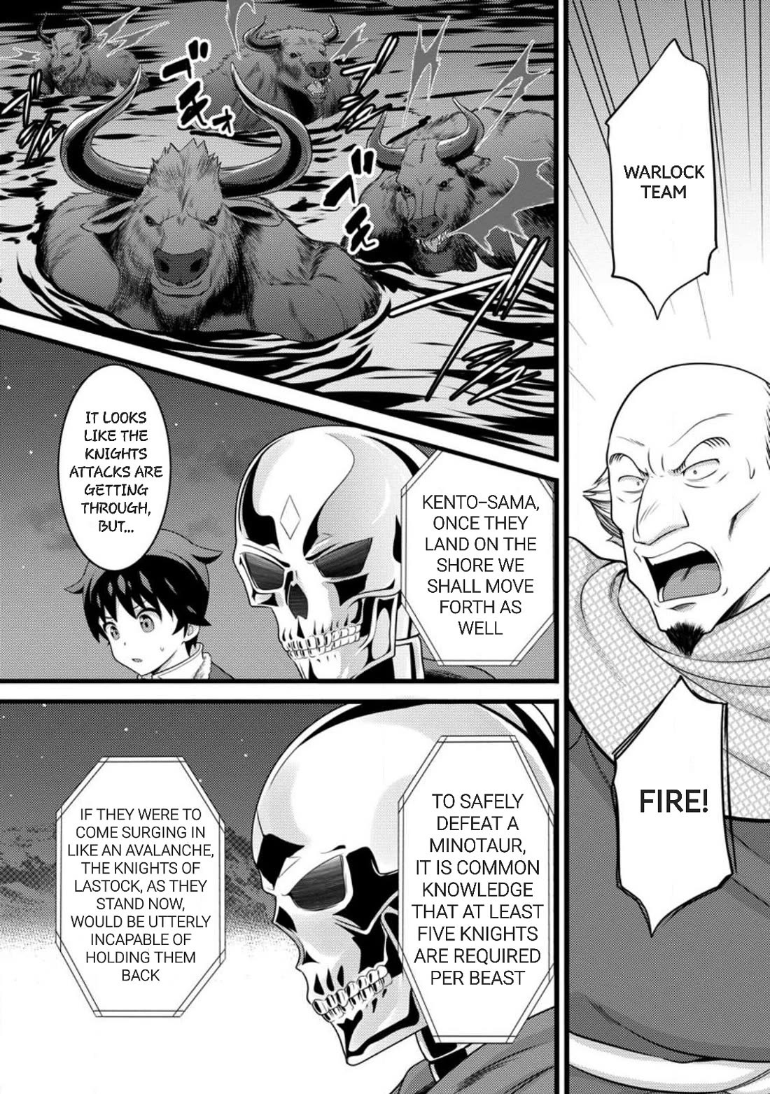Life as a Cheat Magician that began with a False Judgment Chapter 57 page 4 - Chapter 57