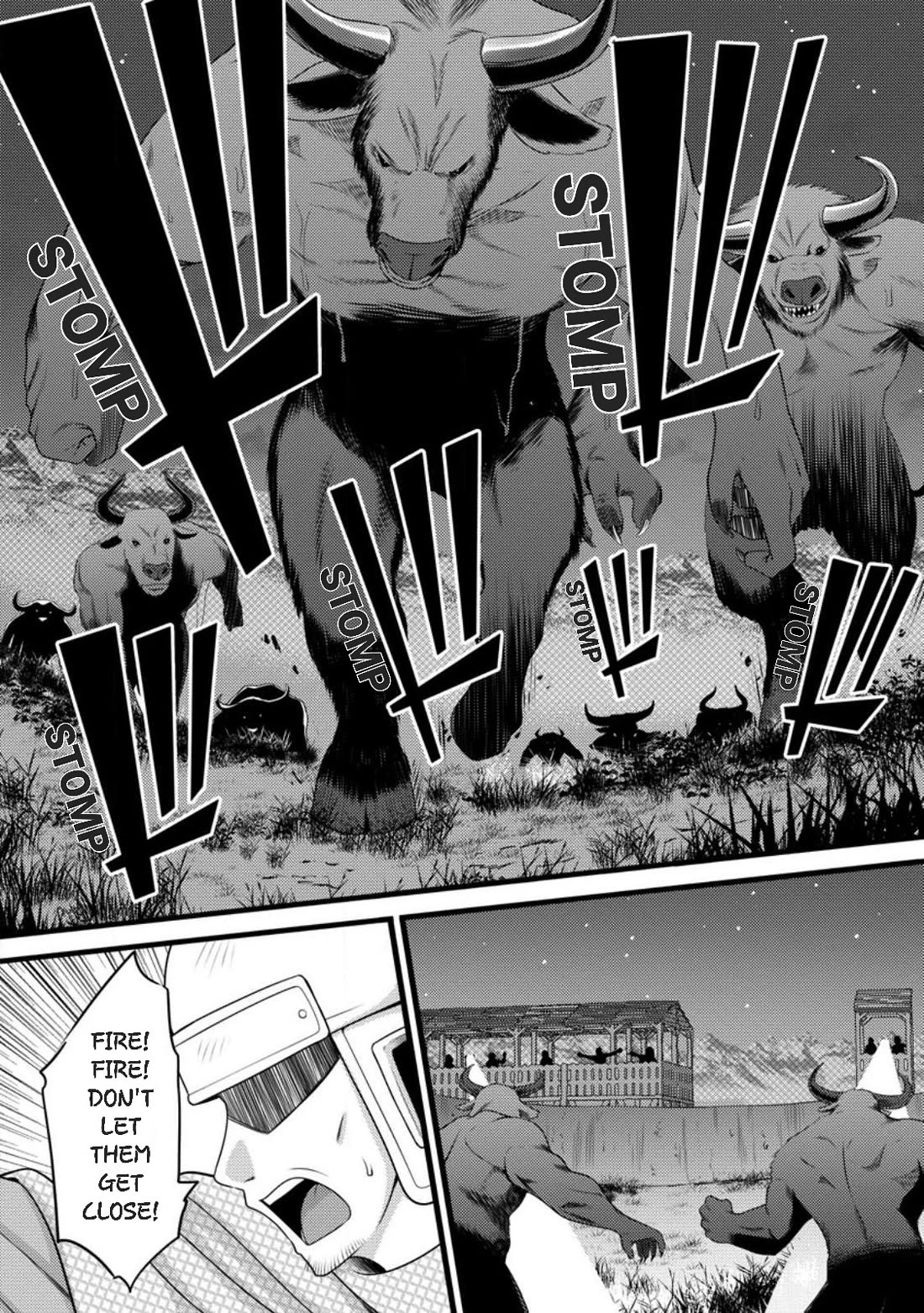 Life as a Cheat Magician that began with a False Judgment Chapter 57 page 6 - Chapter 57