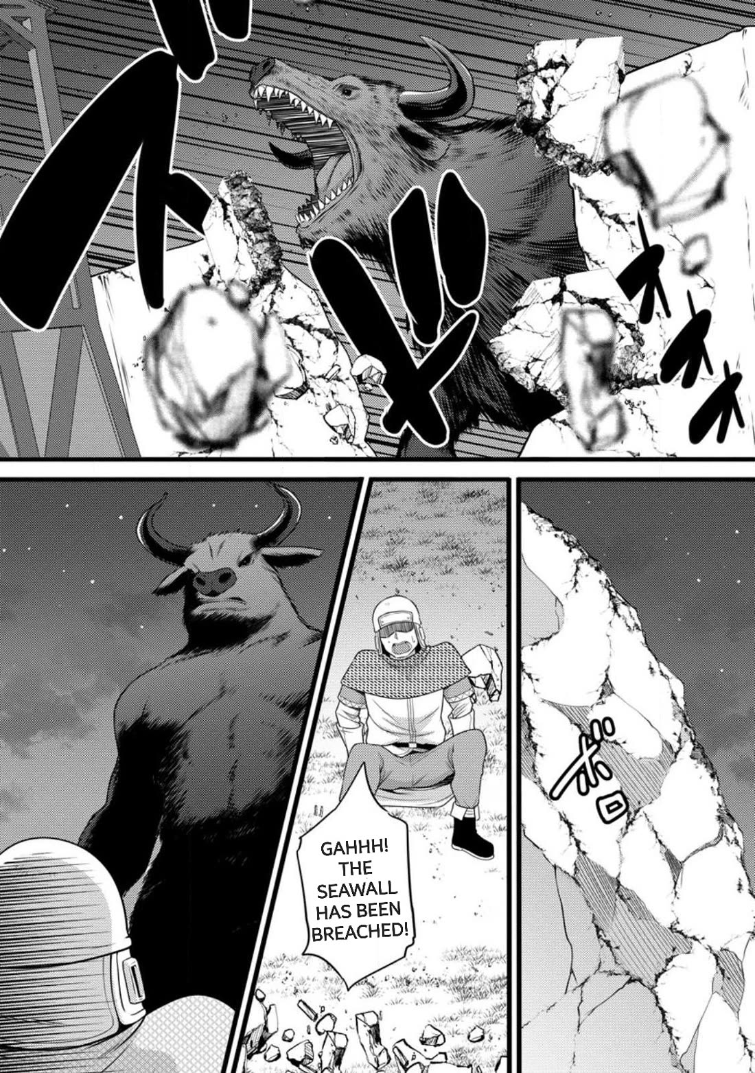 Life as a Cheat Magician that began with a False Judgment Chapter 57 page 7 - Chapter 57