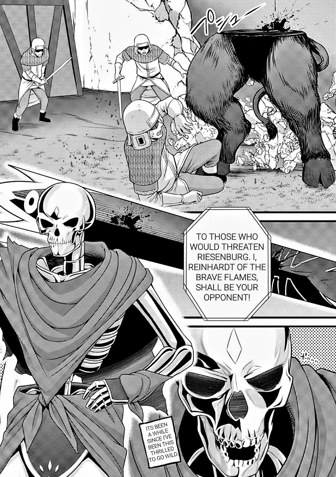 Life as a Cheat Magician that began with a False Judgment Chapter 57 page 9 - Chapter 57