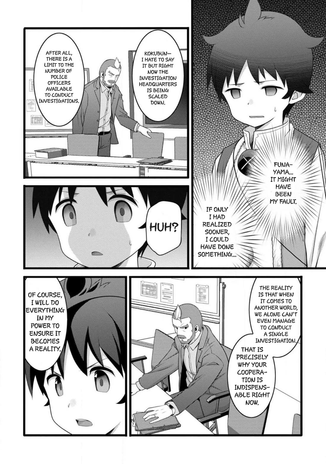 Life as a Cheat Magician that began with a False Judgment Chapter 58 page 12 - Chapter 58