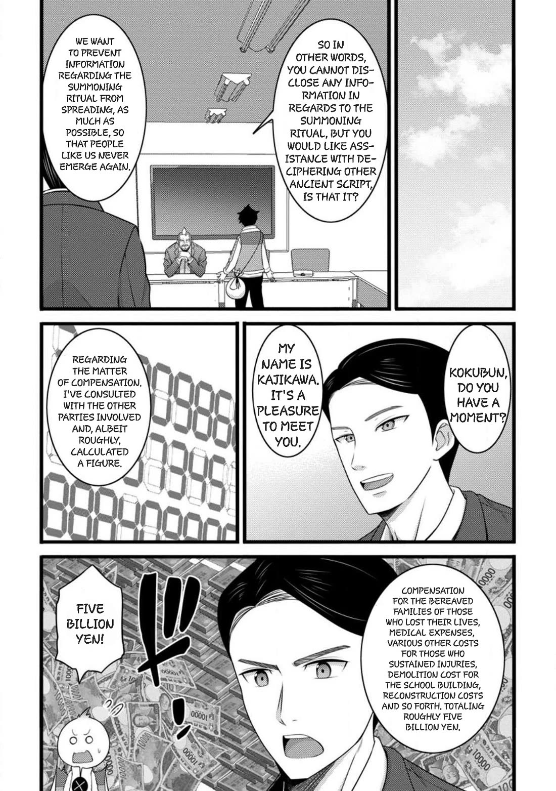 Life as a Cheat Magician that began with a False Judgment Chapter 58 page 13 - Chapter 58