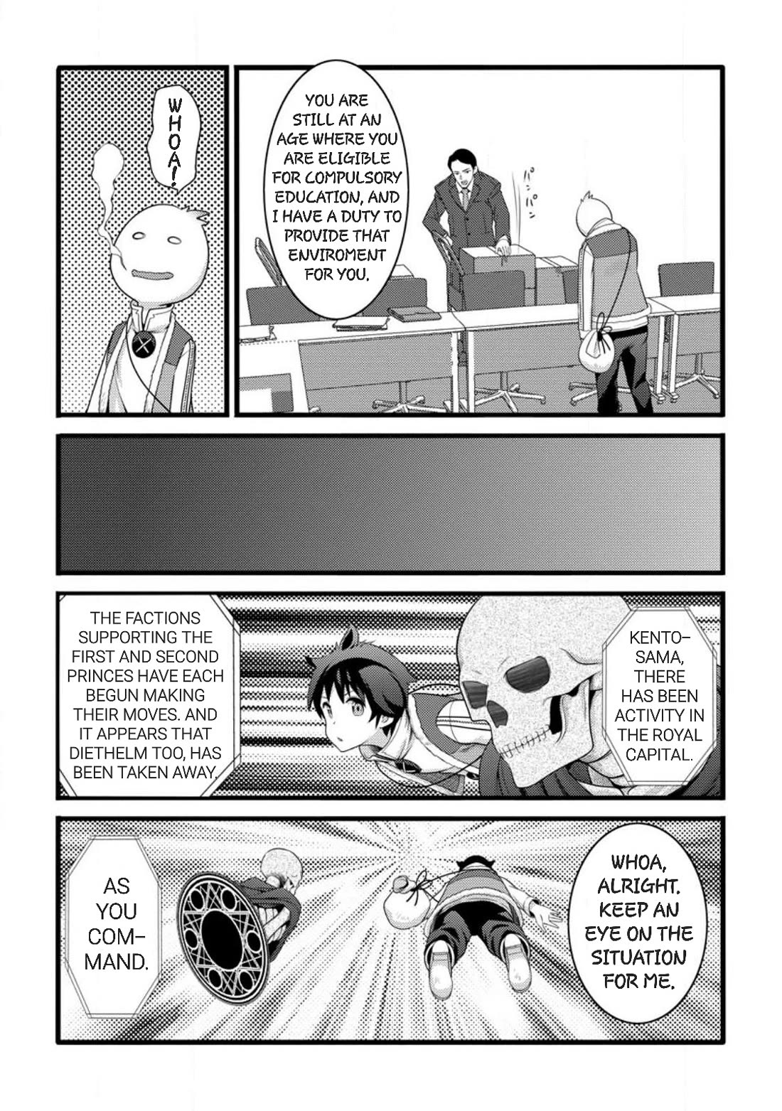 Life as a Cheat Magician that began with a False Judgment Chapter 58 page 15 - Chapter 58