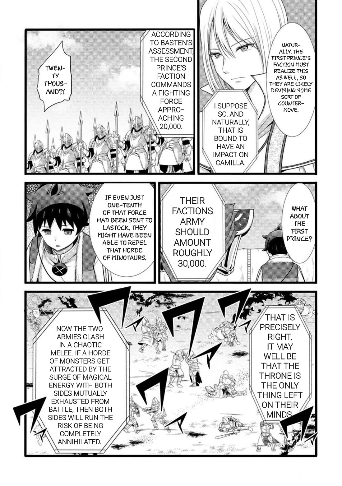 Life as a Cheat Magician that began with a False Judgment Chapter 58 page 19 - Chapter 58