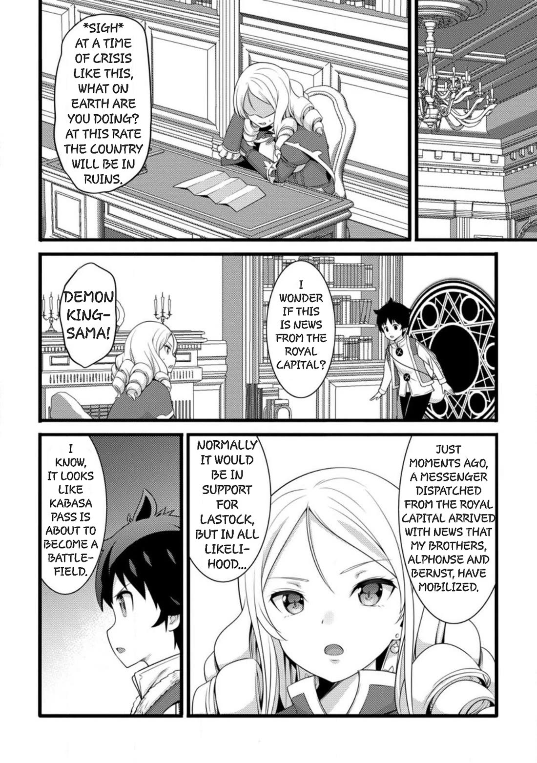 Life as a Cheat Magician that began with a False Judgment Chapter 58 page 22 - Chapter 58