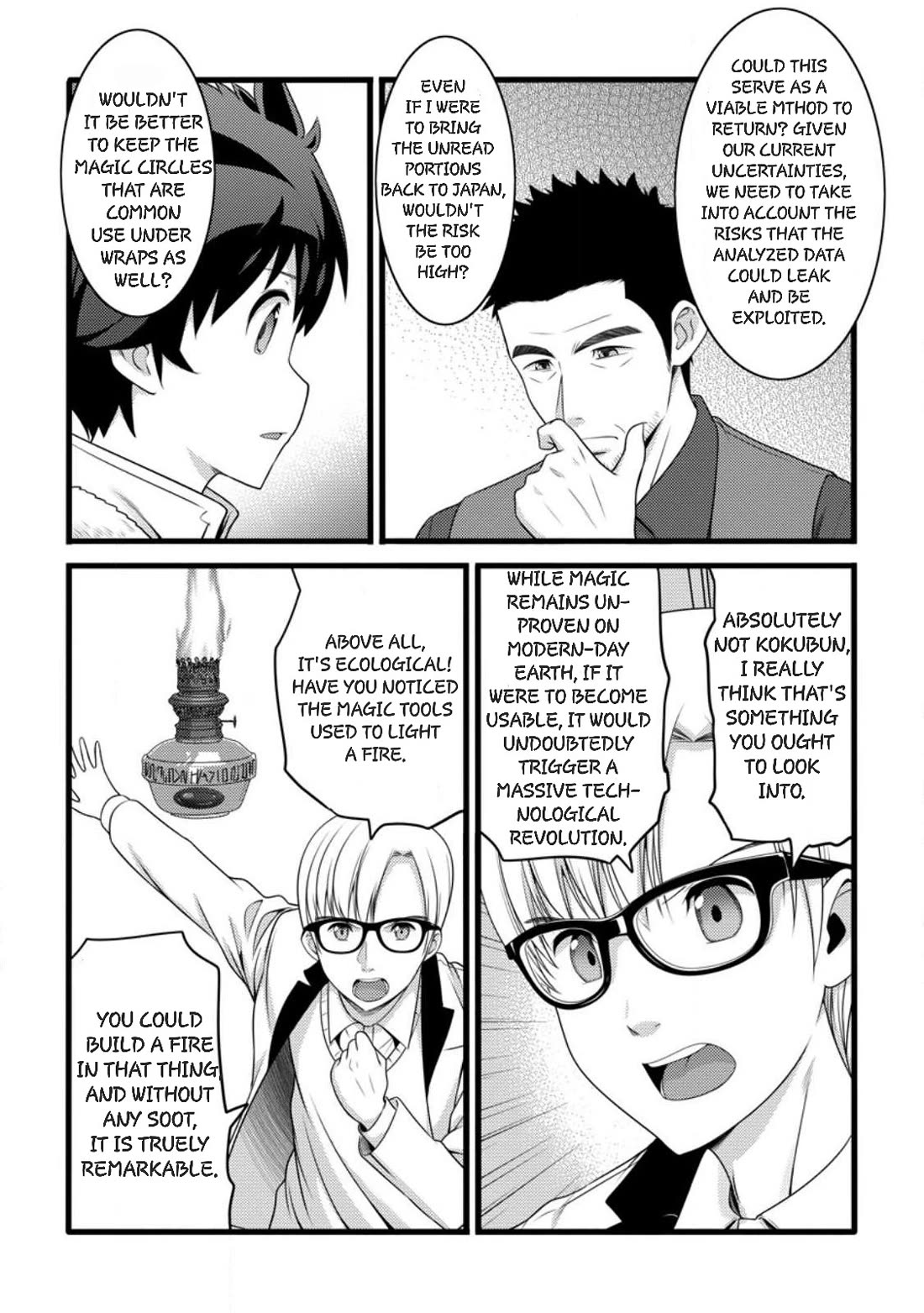 Life as a Cheat Magician that began with a False Judgment Chapter 58 page 4 - Chapter 58