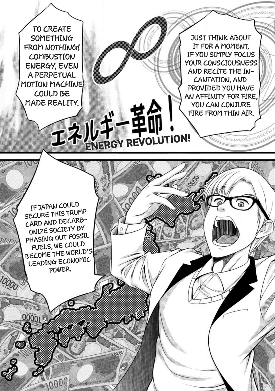 Life as a Cheat Magician that began with a False Judgment Chapter 58 page 5 - Chapter 58