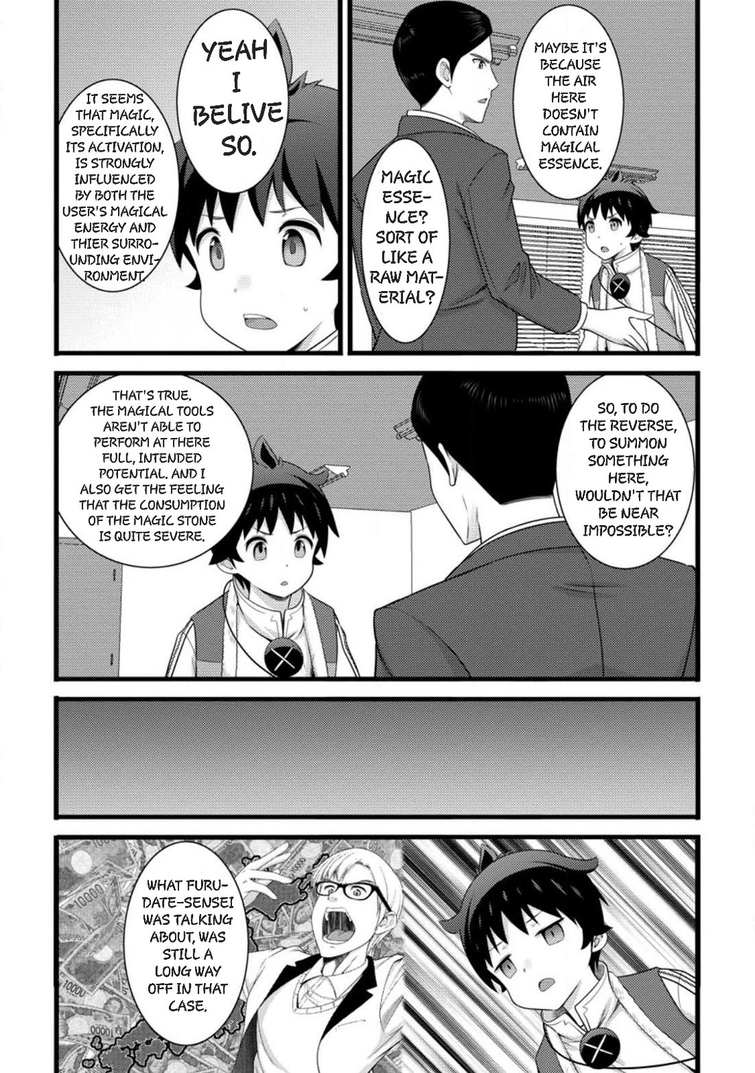 Life as a Cheat Magician that began with a False Judgment Chapter 59 page 13 - Chapter 59