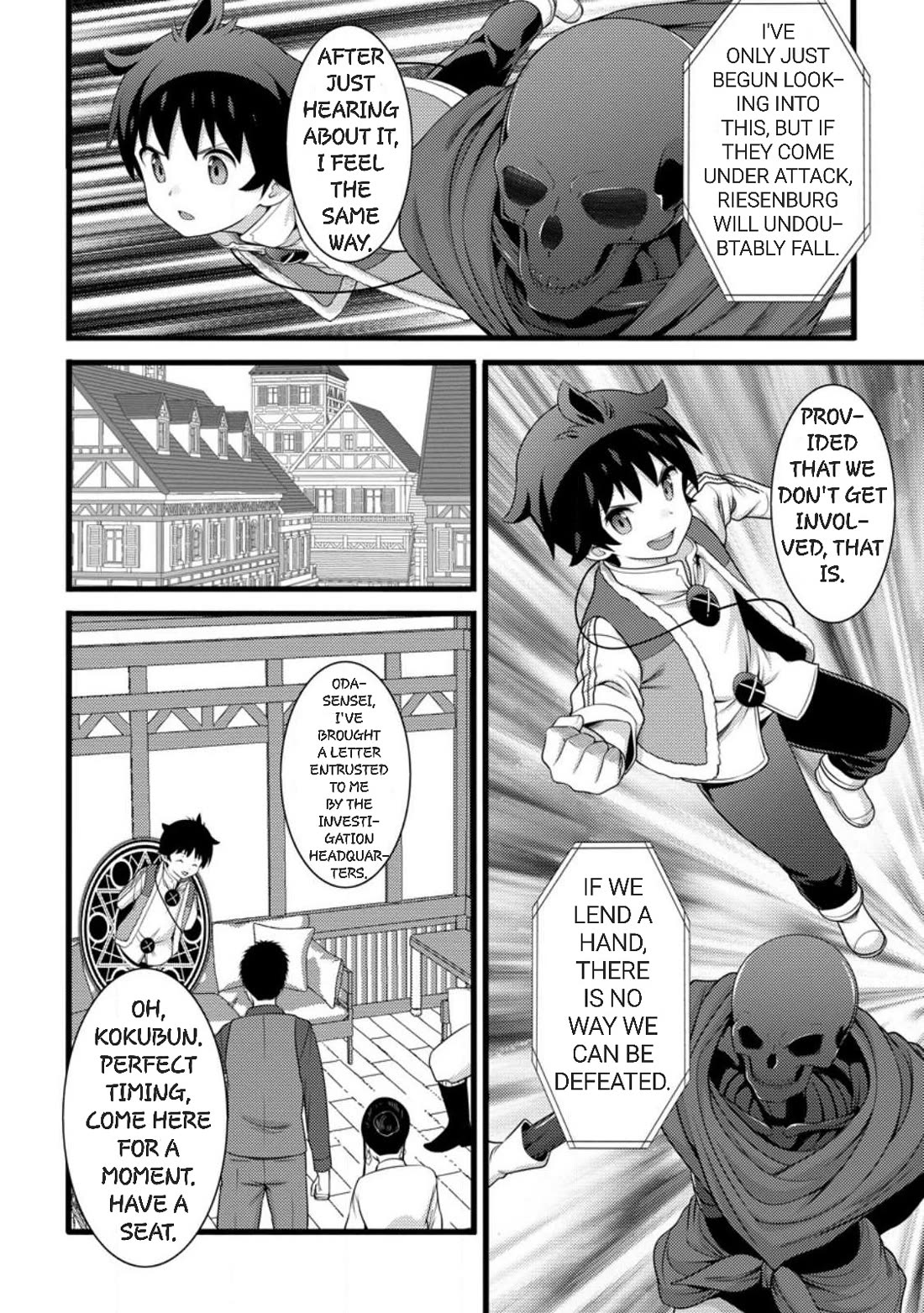 Life as a Cheat Magician that began with a False Judgment Chapter 59 page 16 - Chapter 59