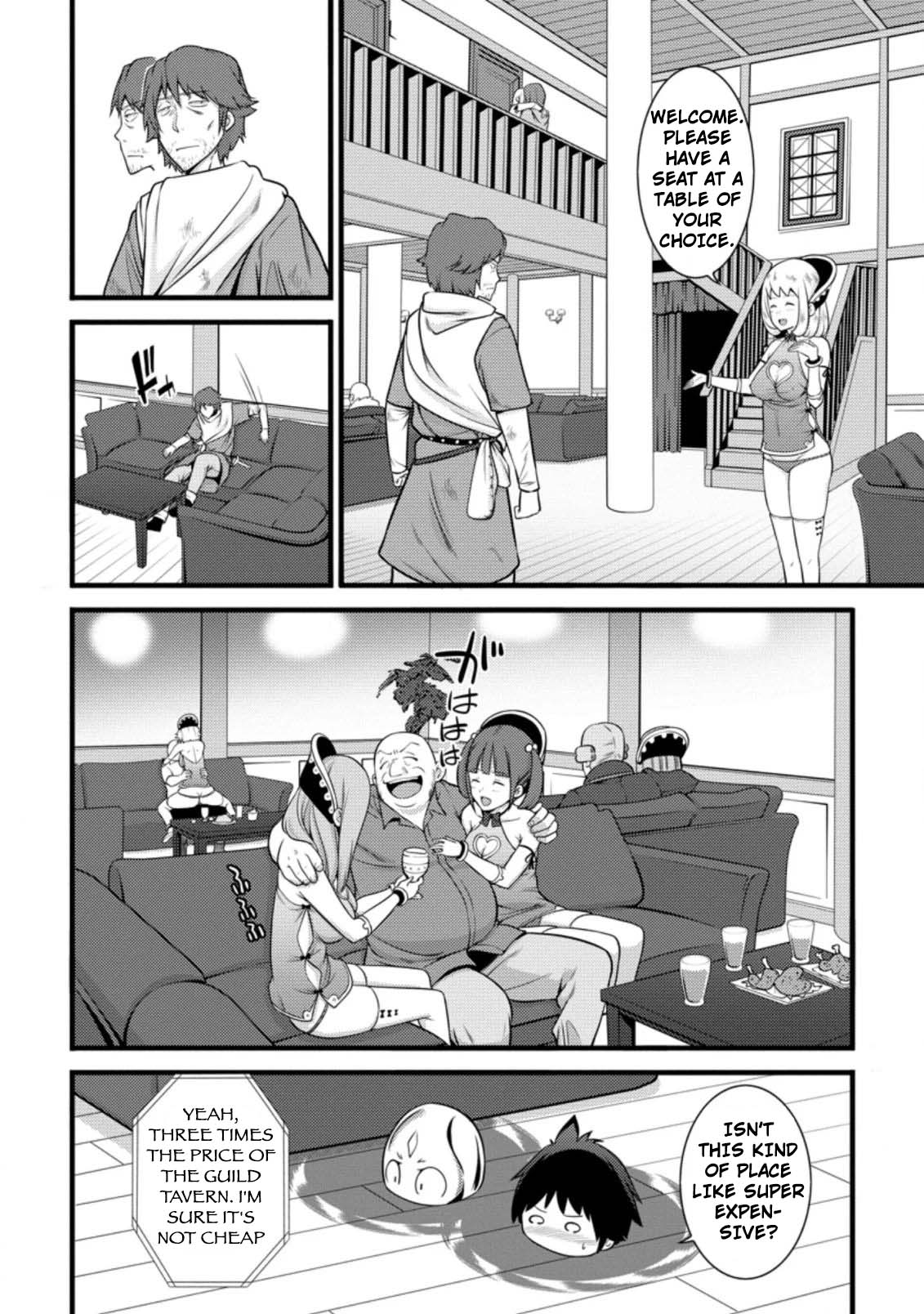 Life as a Cheat Magician that began with a False Judgment Chapter 6 page 10 - Chapter 6