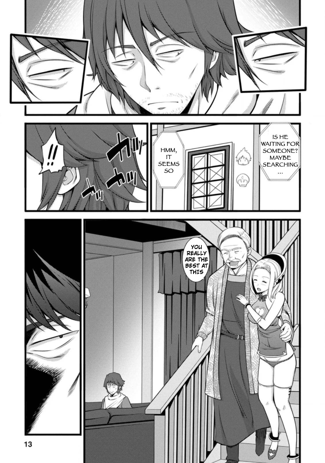 Life as a Cheat Magician that began with a False Judgment Chapter 6 page 11 - Chapter 6
