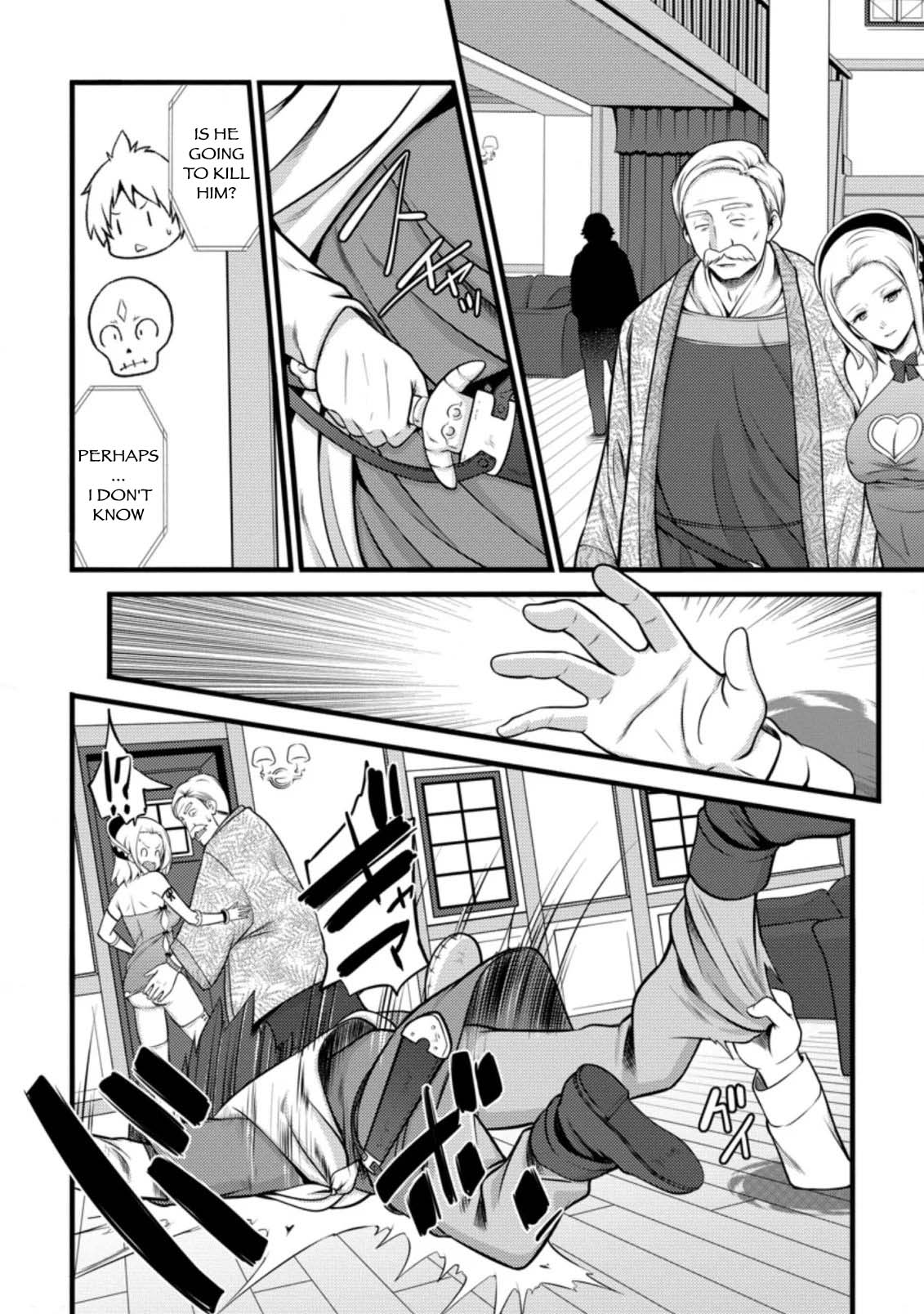 Life as a Cheat Magician that began with a False Judgment Chapter 6 page 12 - Chapter 6