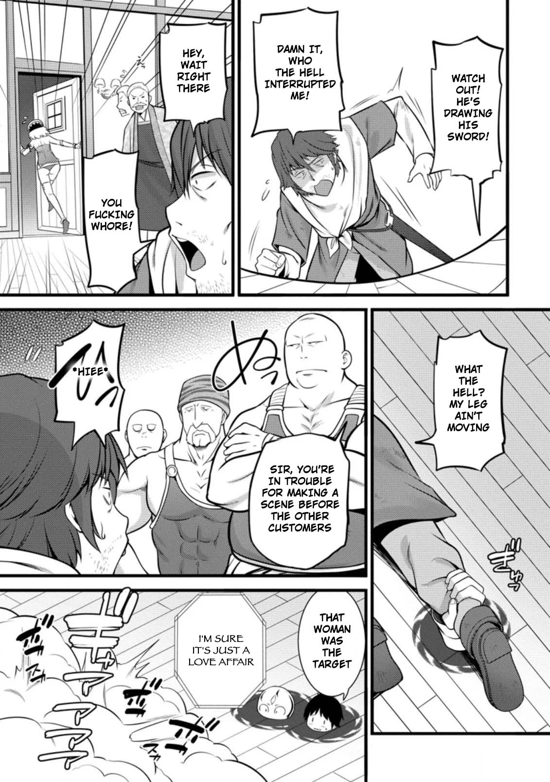 Life as a Cheat Magician that began with a False Judgment Chapter 6 page 13 - Chapter 6