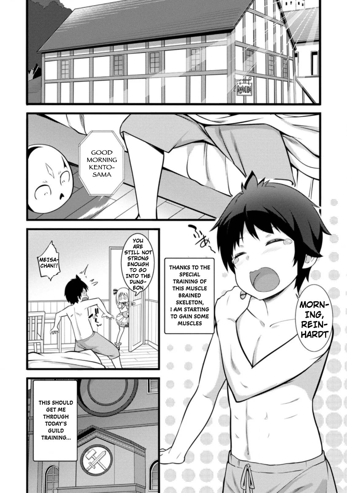 Life as a Cheat Magician that began with a False Judgment Chapter 6 page 14 - Chapter 6