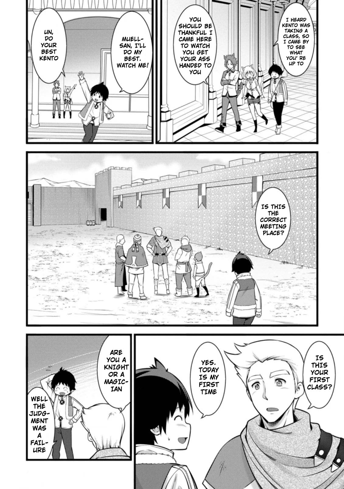 Life as a Cheat Magician that began with a False Judgment Chapter 6 page 16 - Chapter 6