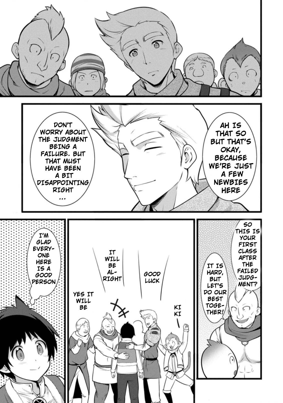Life as a Cheat Magician that began with a False Judgment Chapter 6 page 17 - Chapter 6
