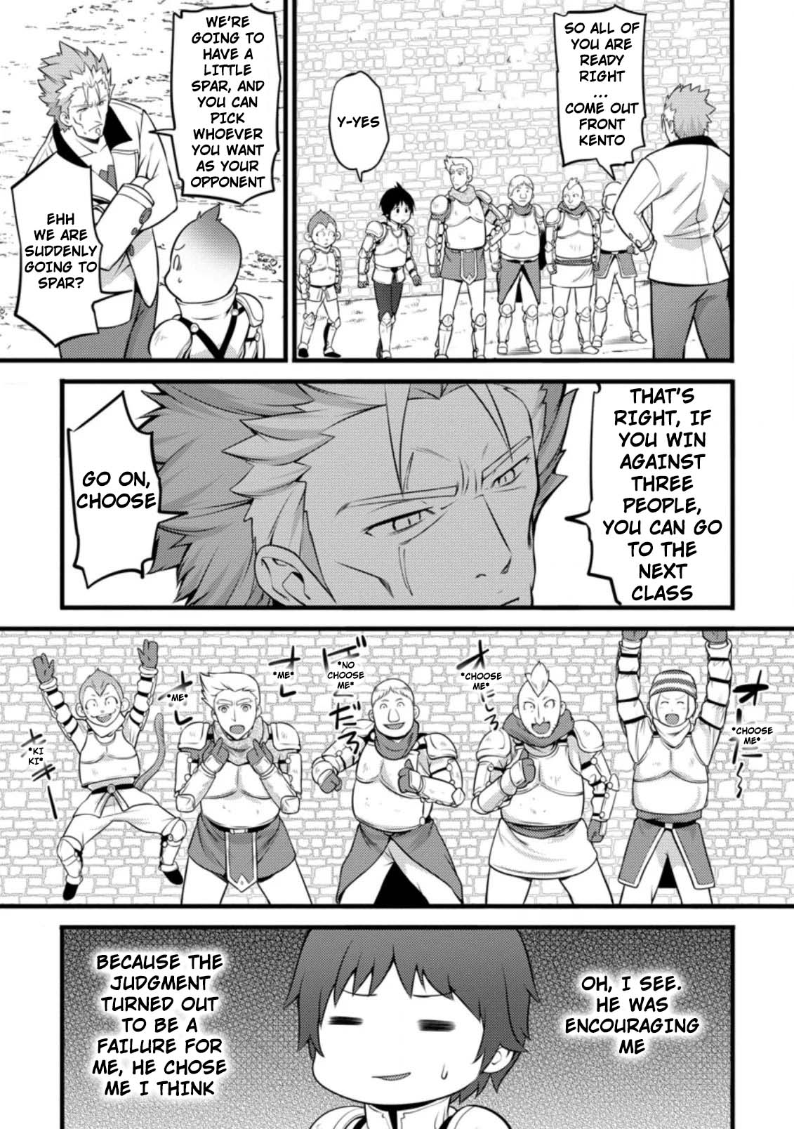 Life as a Cheat Magician that began with a False Judgment Chapter 6 page 19 - Chapter 6