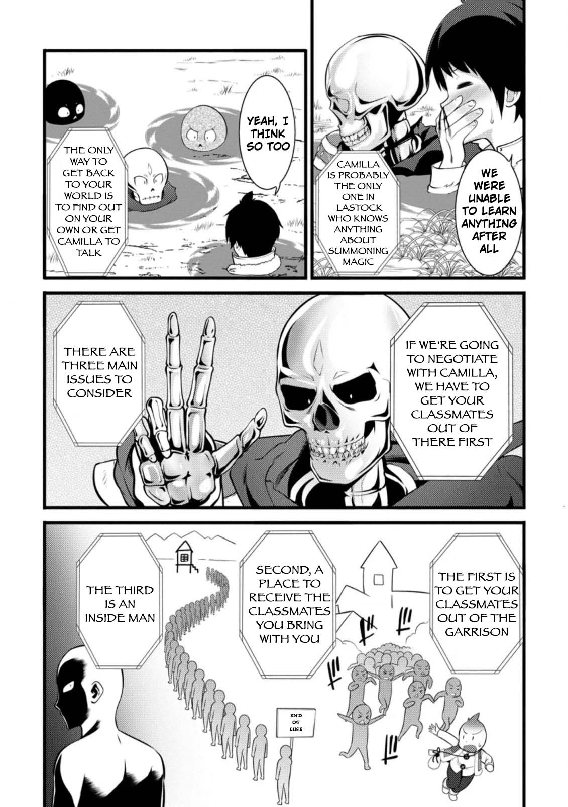 Life as a Cheat Magician that began with a False Judgment Chapter 6 page 3 - Chapter 6