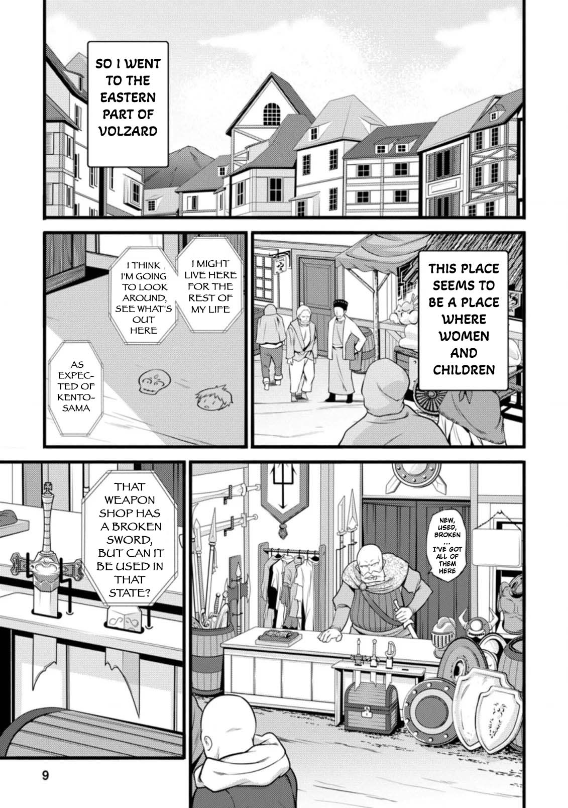 Life as a Cheat Magician that began with a False Judgment Chapter 6 page 7 - Chapter 6