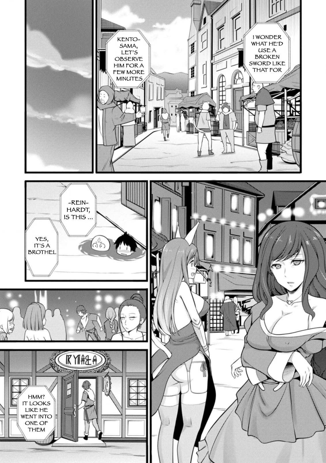 Life as a Cheat Magician that began with a False Judgment Chapter 6 page 9 - Chapter 6
