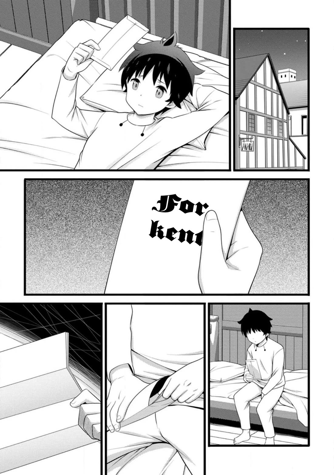 Life as a Cheat Magician that began with a False Judgment Chapter 60 page 12 - Chapter 60