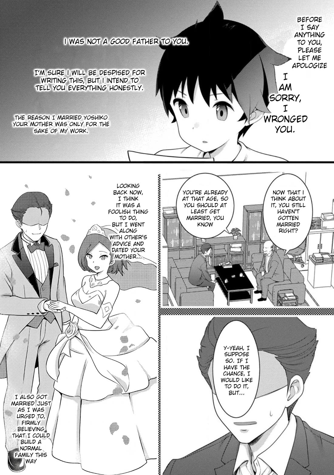Life as a Cheat Magician that began with a False Judgment Chapter 60 page 13 - Chapter 60